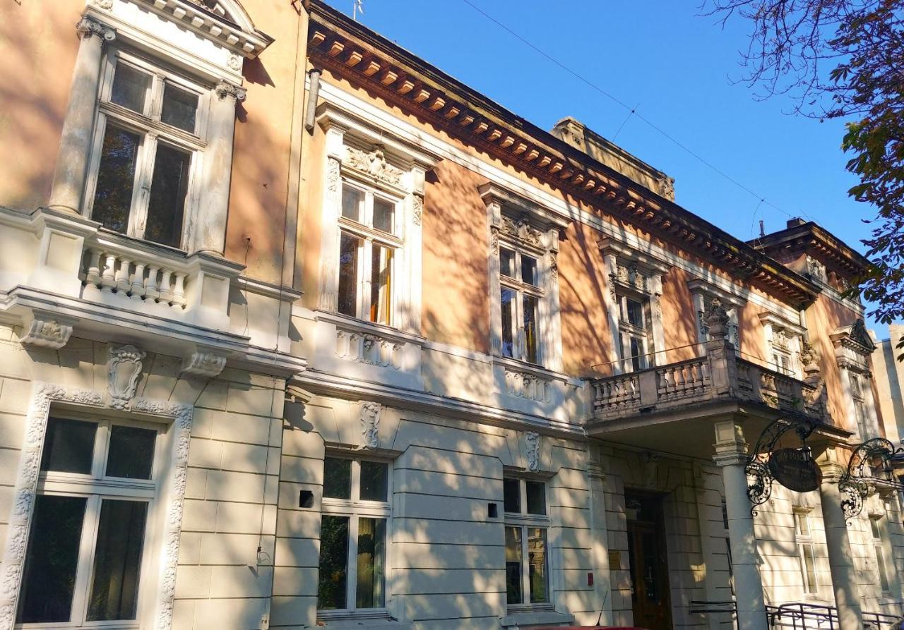 Linat Orchim Dom Goscinny Łódź Esterno foto
