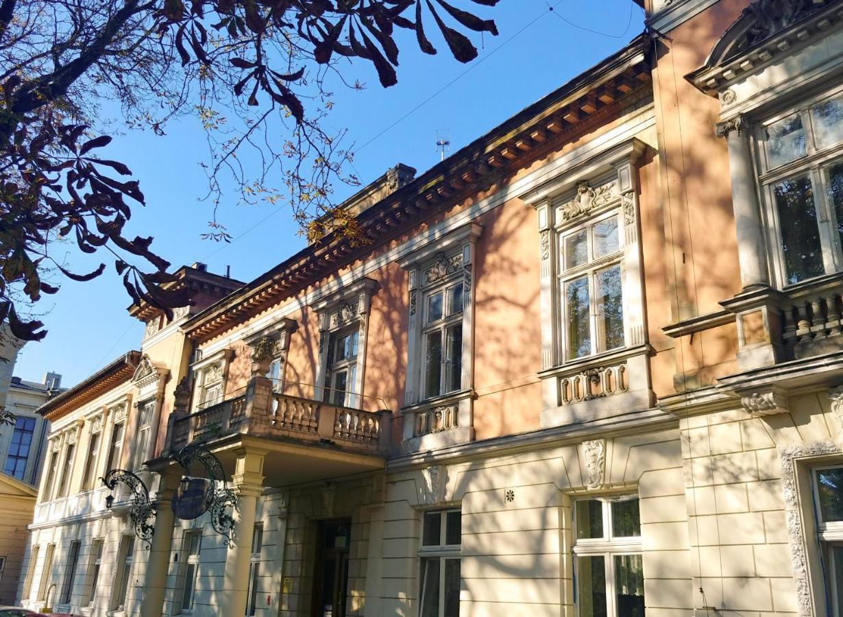 Linat Orchim Dom Goscinny Łódź Esterno foto